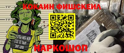 мет Кулебаки
