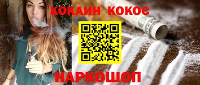 скорость Кунгур