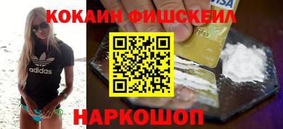 скорость Кунгур