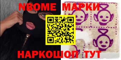 mix Краснознаменск
