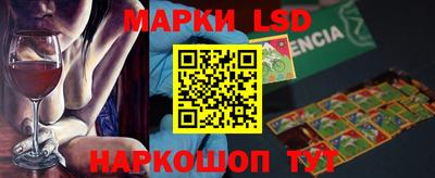 а пвп мука Кумертау