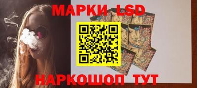 а пвп мука Кумертау