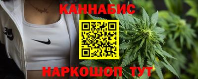 кокаин премиум Краснокаменск