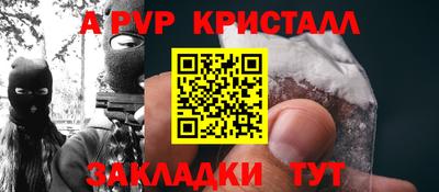 mix Краснознаменск