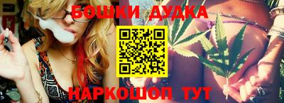 мяу мяу мука Краснодар