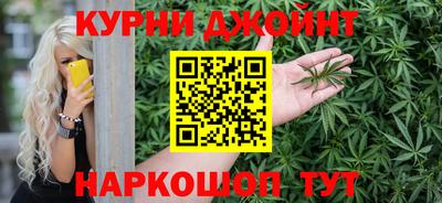 мяу мяу мука Краснодар
