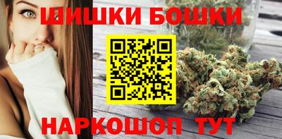 кокаин премиум Краснокаменск