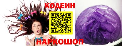 мяу мяу мука Краснодар