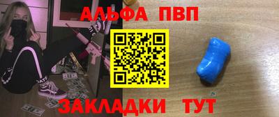 мет Кулебаки