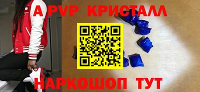 мет Кулебаки