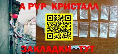 mix Краснознаменск