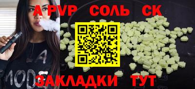 мяу мяу мука Краснодар