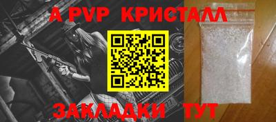 кокаин премиум Краснокаменск