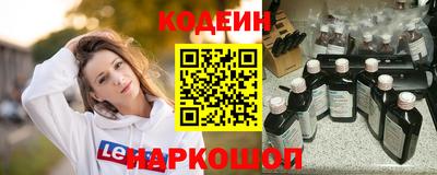 а пвп мука Кумертау