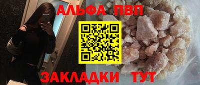 мет Кулебаки