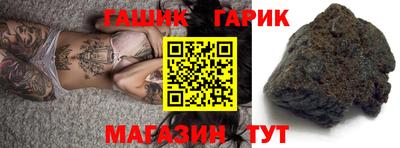 mix Краснознаменск