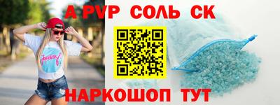 mix Краснознаменск