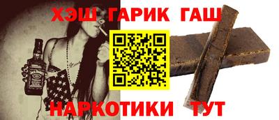 мет Кулебаки
