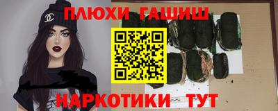 мет Кулебаки