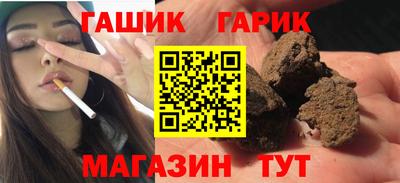 кокаин премиум Краснокаменск