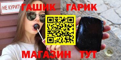 mix Краснознаменск