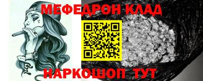 mix Краснознаменск